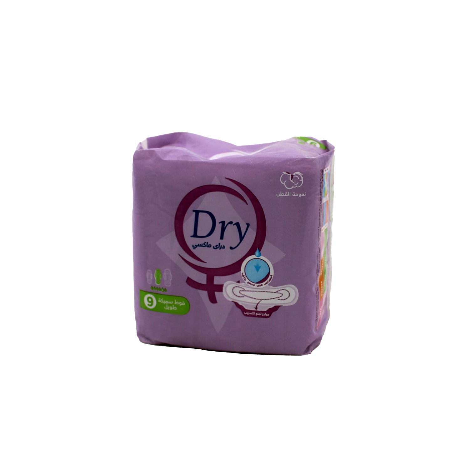 Dry Maxi Long Thick Cotton Pads