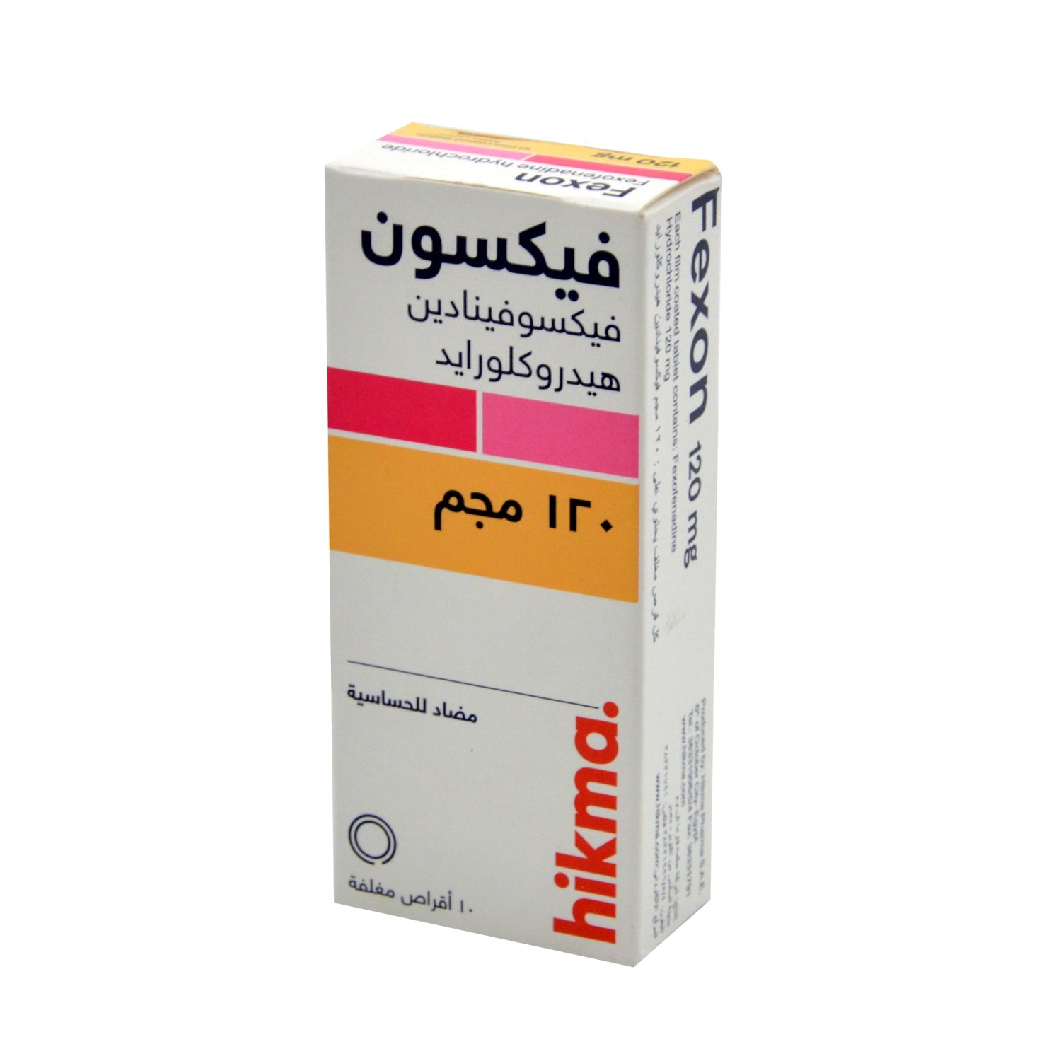 Fexon 120mg Fexofenadine Hydrochloride Anti-Allergy