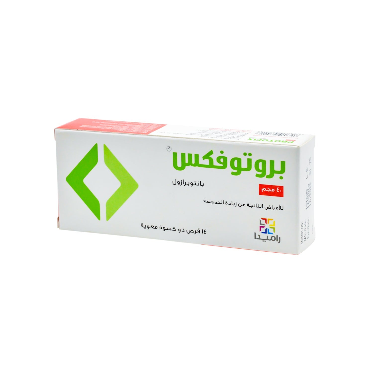 Protofix 40mg Pantoprazole for Acid Related Disorders