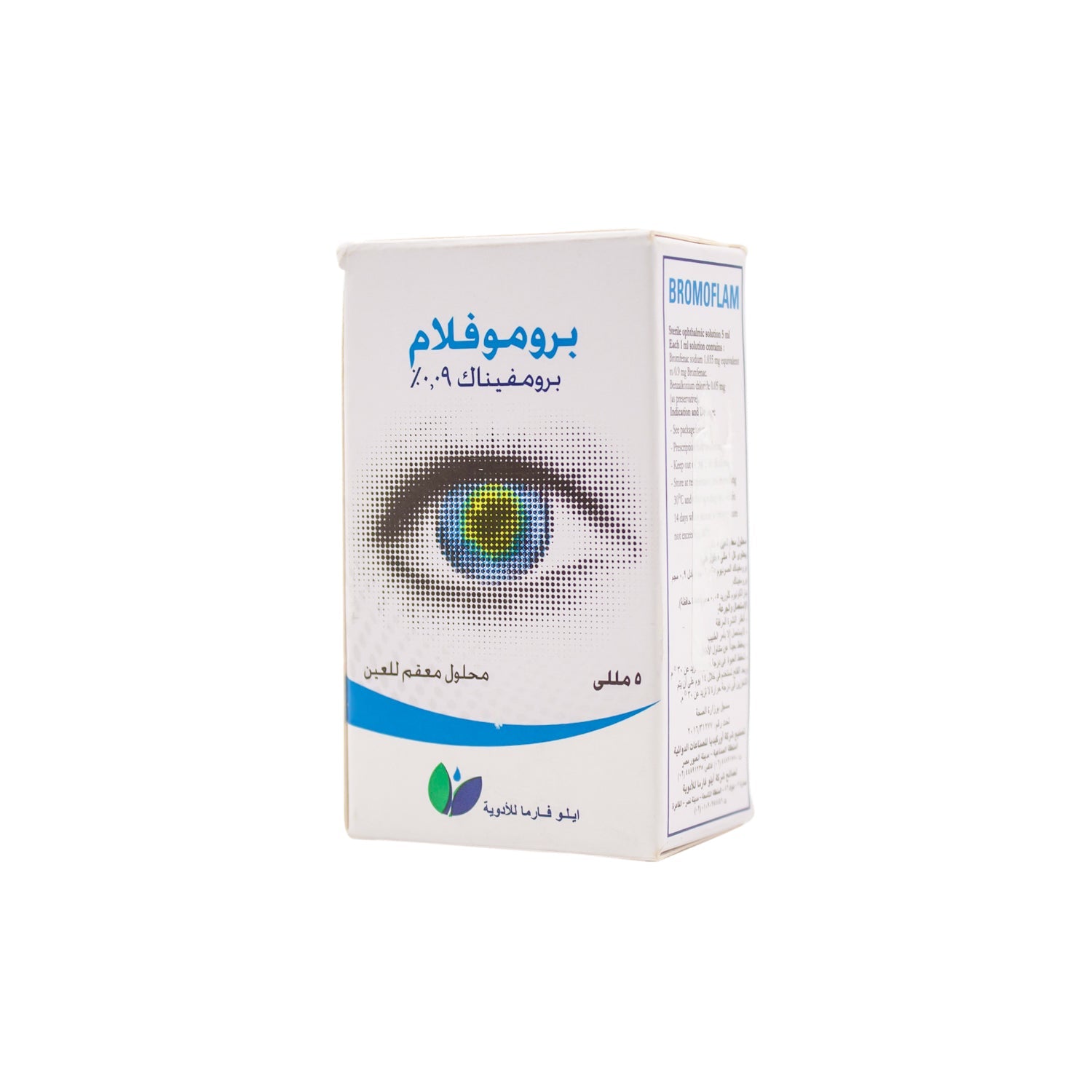 Bromoflam 0.09% Bromfenac Sterile Ophthalmic Solution