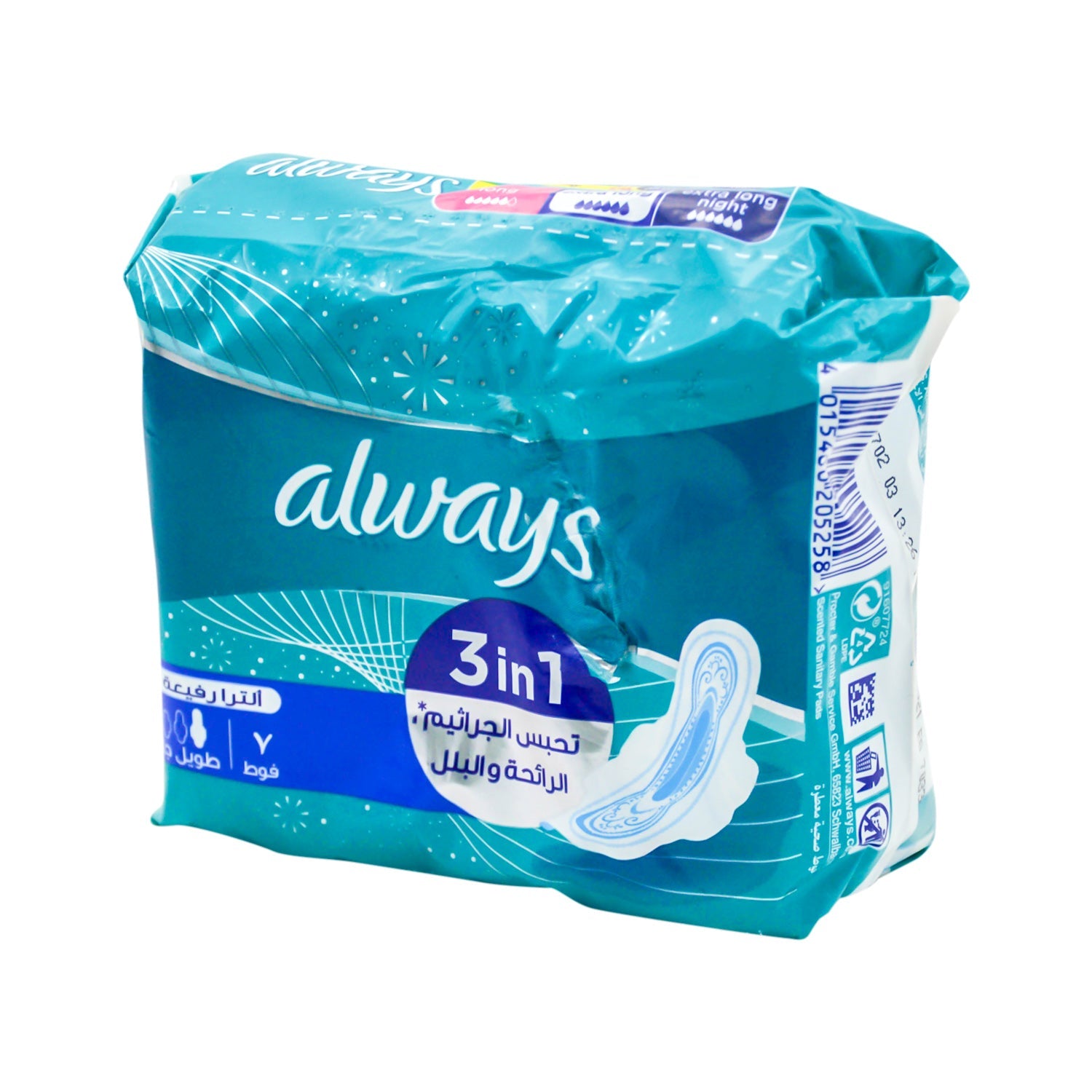 Always Night Ultra Thin Pads with Wings