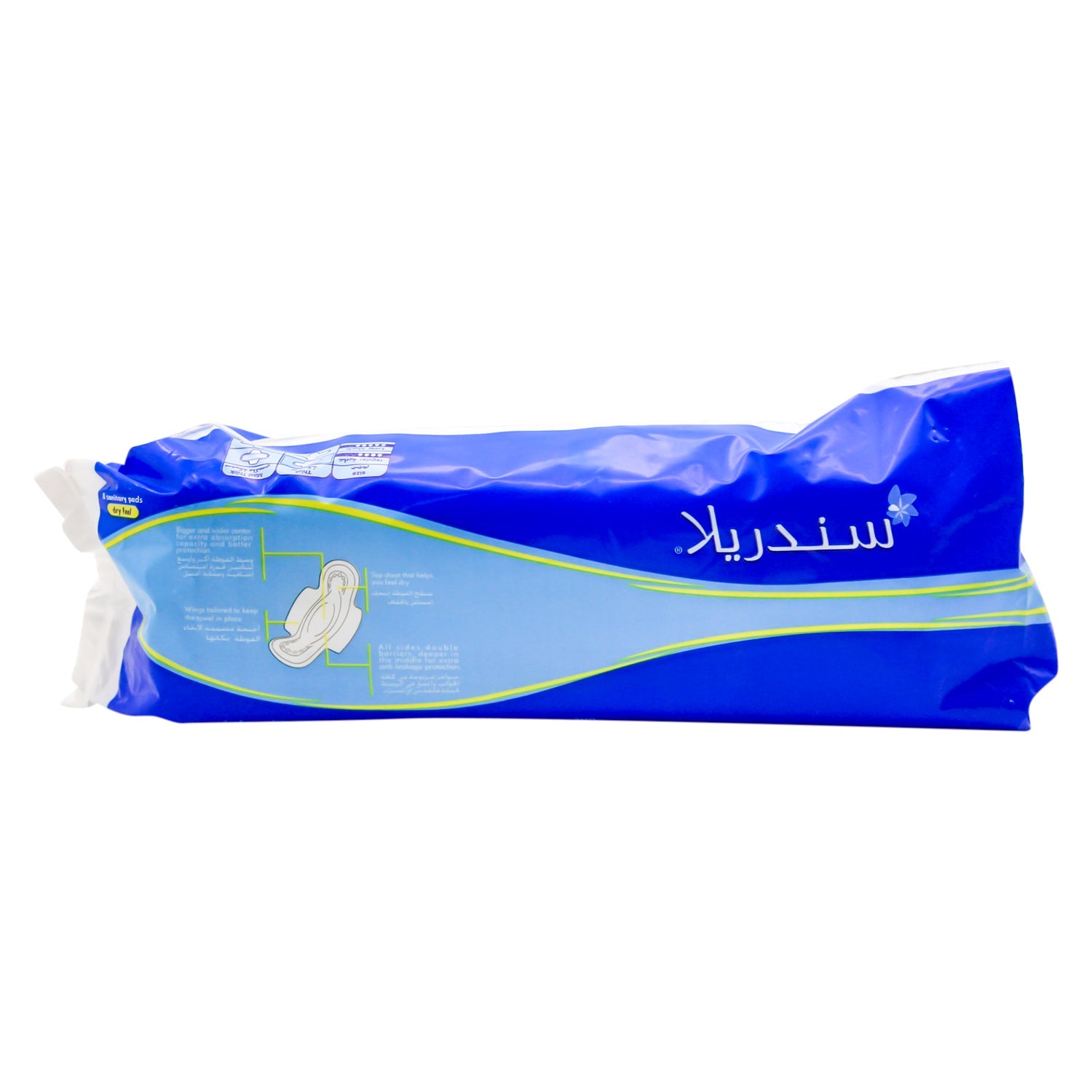 Cinderella Regular Thick Pads with Wings
