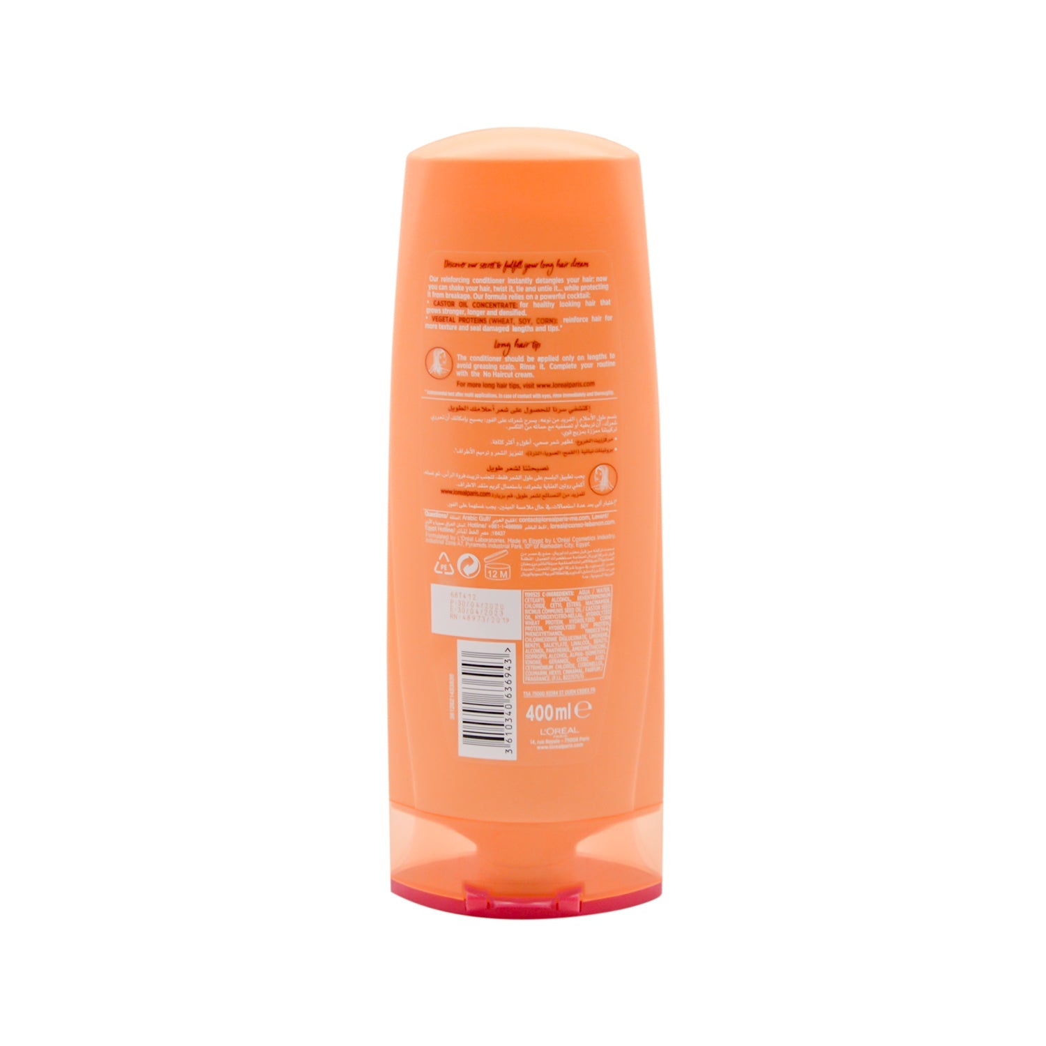 Loreal Elvive Conditioner (Dream Long) 400ml
