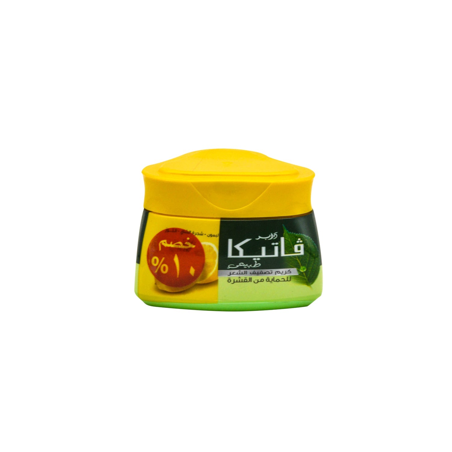 Dabur Vatika Hair Cream (Dandruff Guard) 70ml