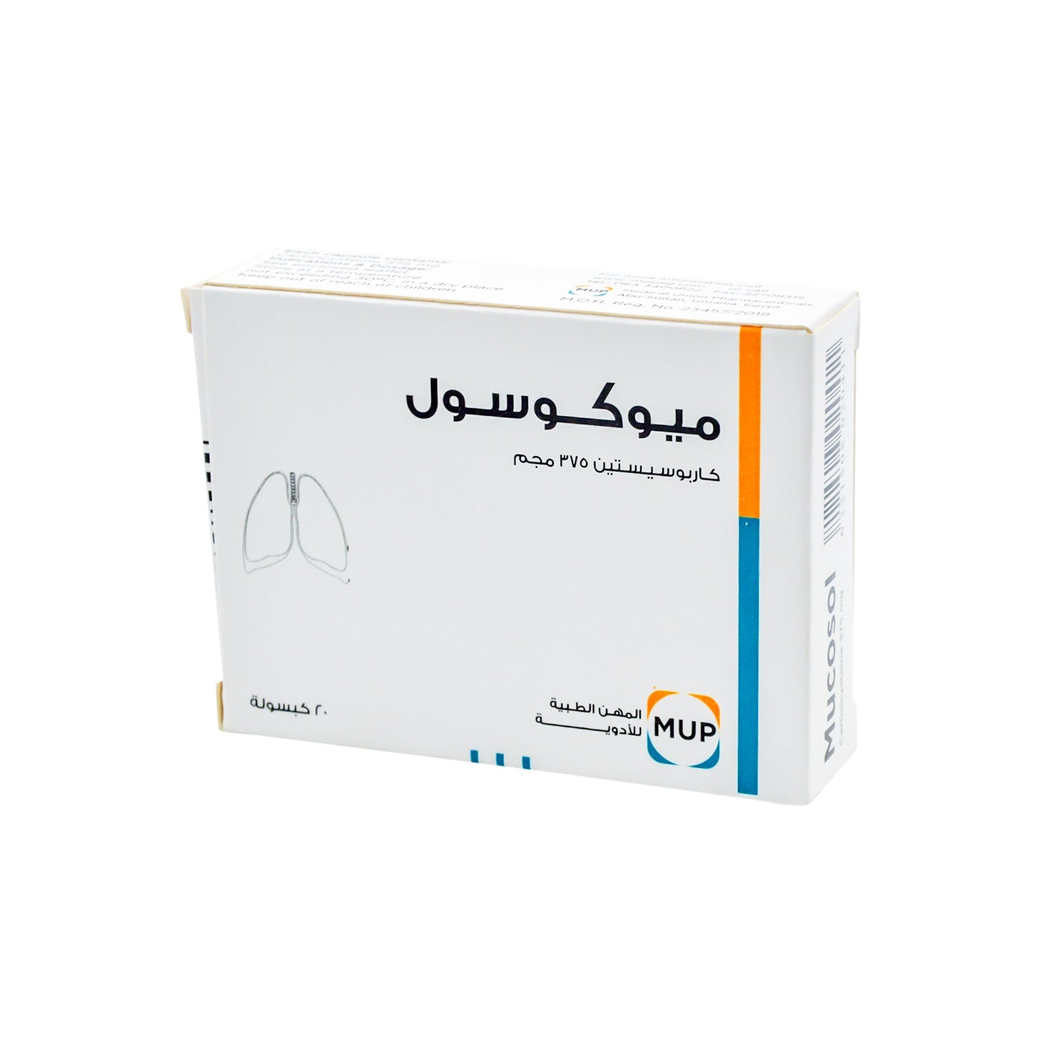 Mucosol 375mg Carbocysteine