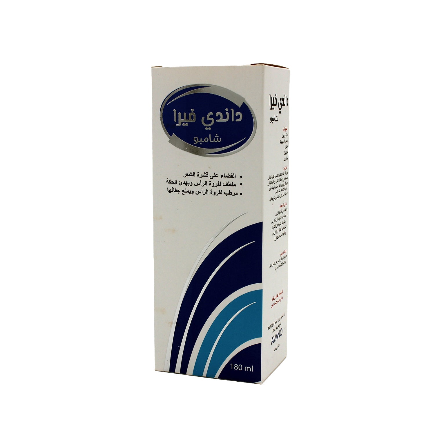Dandivera Anti-Dandruff Shampoo