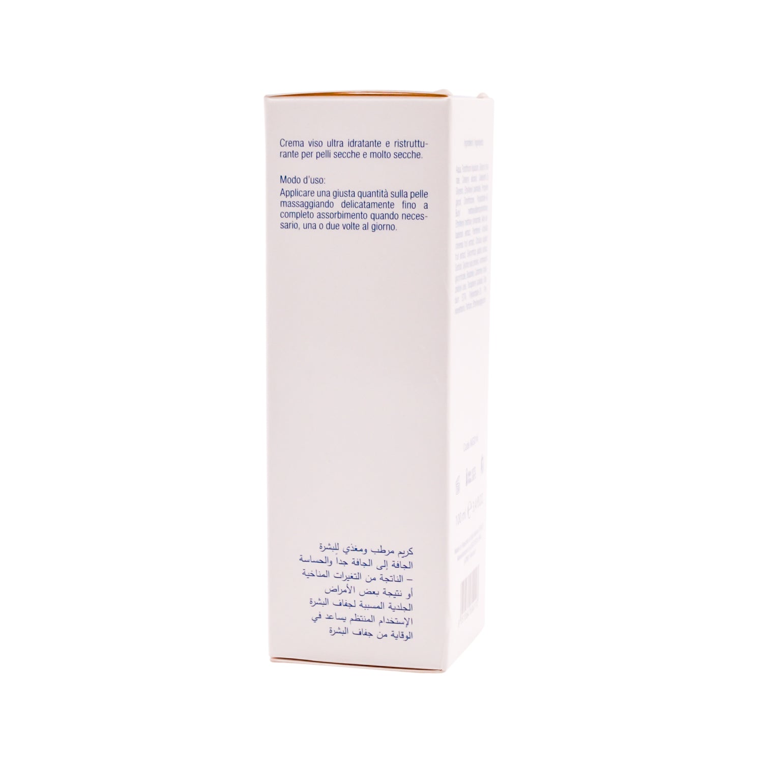 Verdex Prime Moisturizing Body Cream for Dry & Sensitive Skin