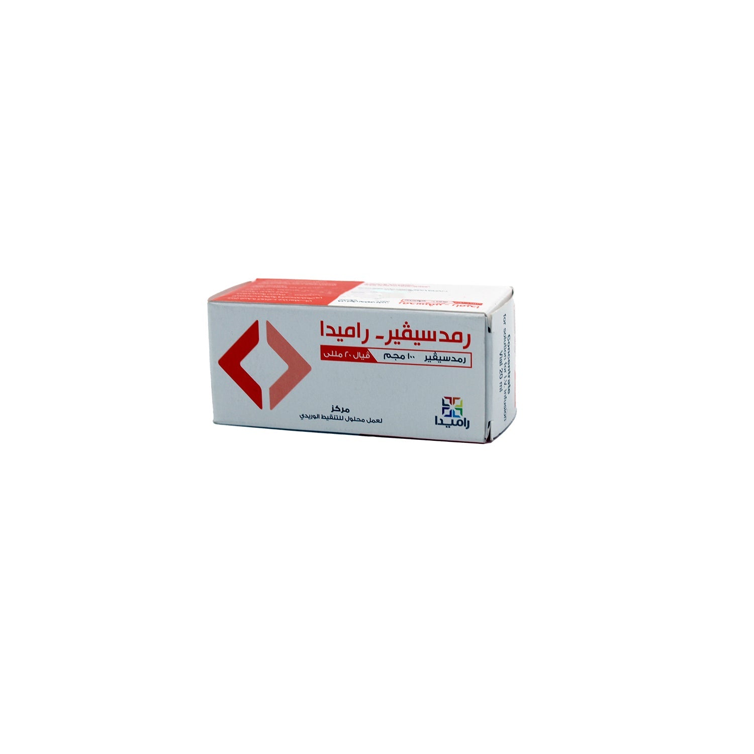 Remdesivir 100mg Concentrate Solution Vial for Intravenous Infusion