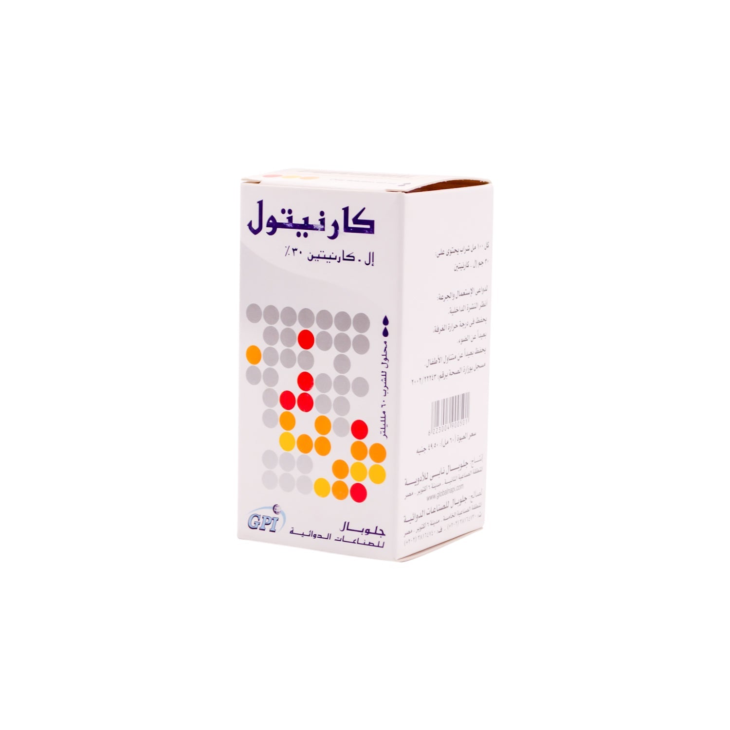 شراب كارنيتول 30% إل-كارنيتين