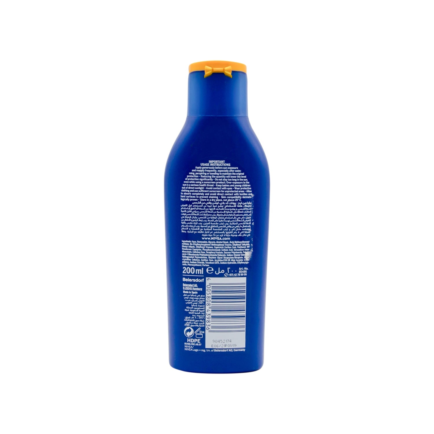 NIVEA Sun Moisturizing Sunscreen for Kids SPF50+