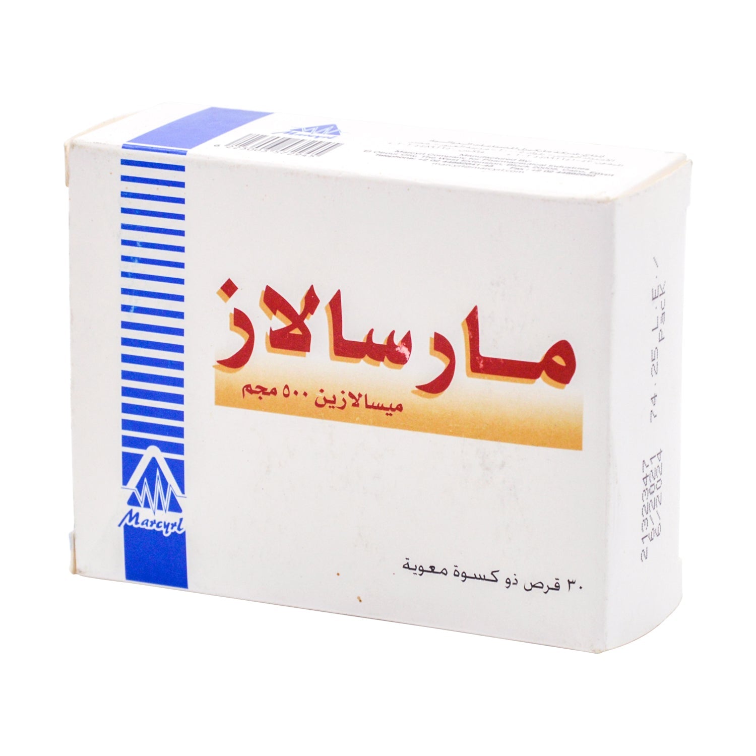 Marsalaz 500mg Mesalazine
