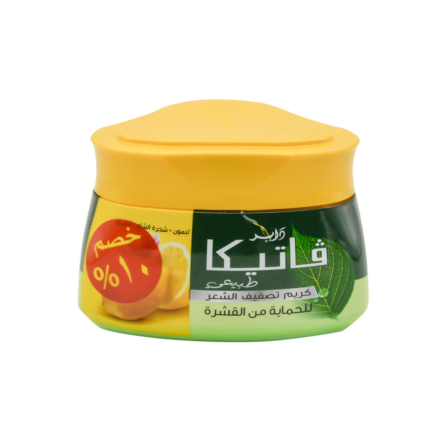 Vatika Styling Hair Cream for Dandruff Guard with Lemon, Tea Tree & Almond