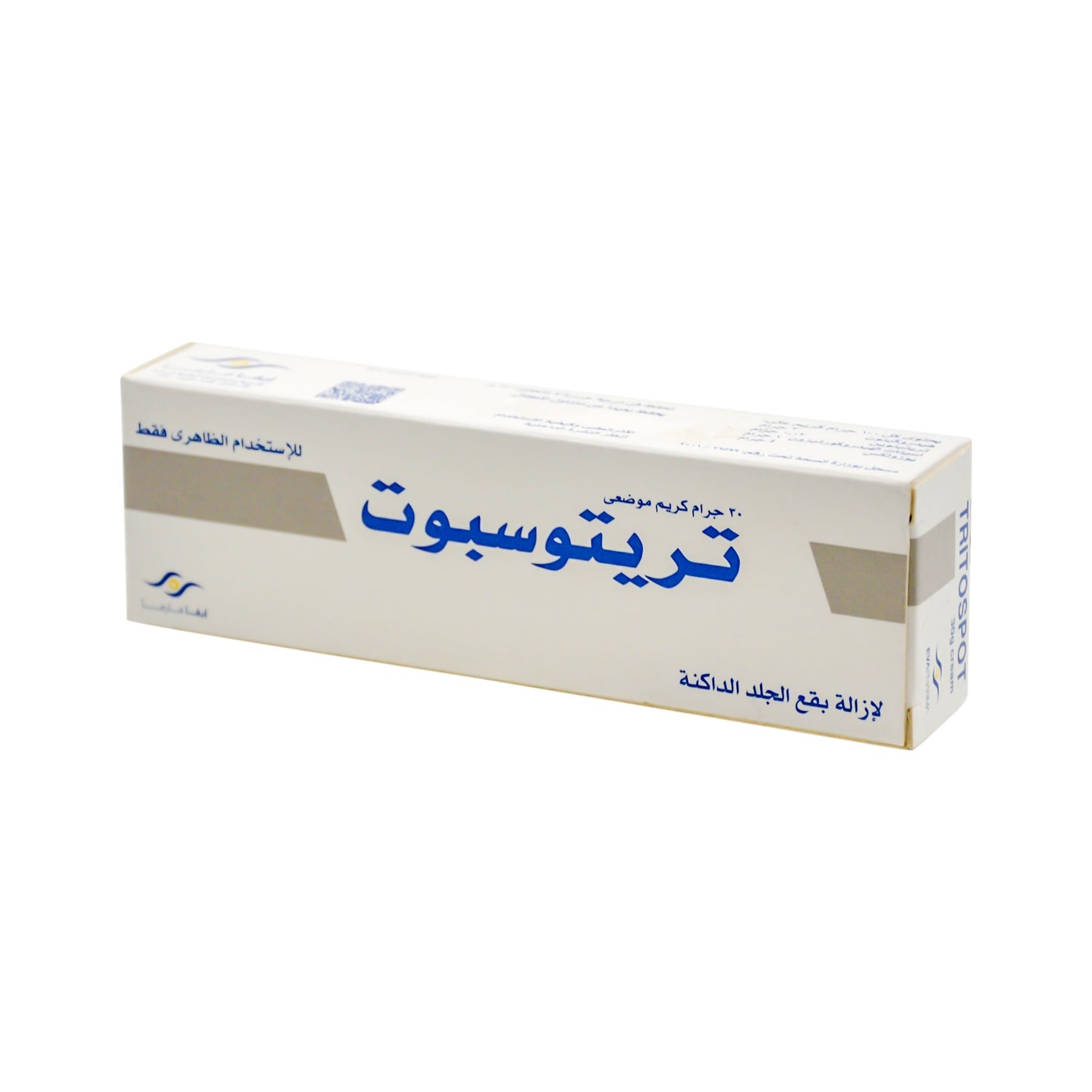 Tritospot Topical Cream for Skin Hyperpigmentation Disorder