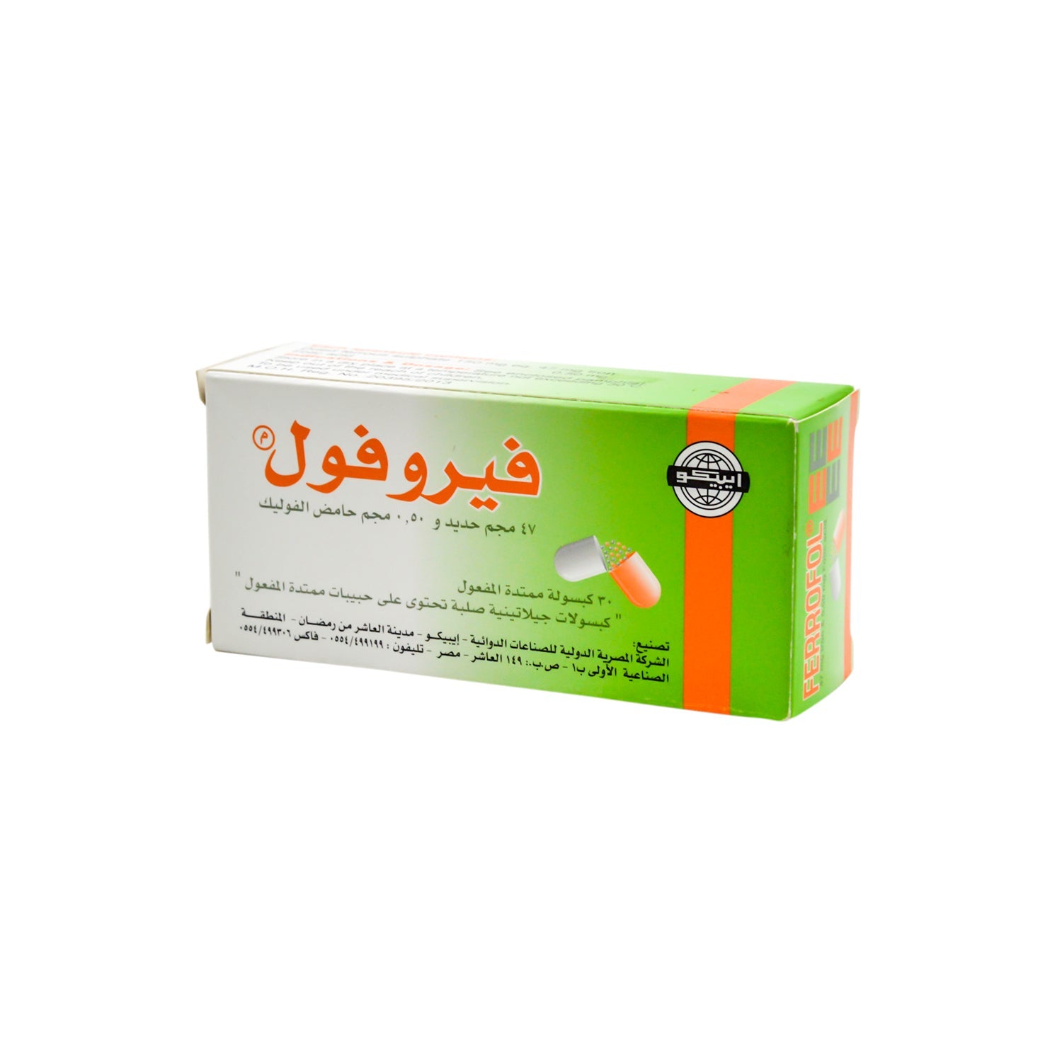 Ferrofol 150mg Iron Supplement with Folic Acid