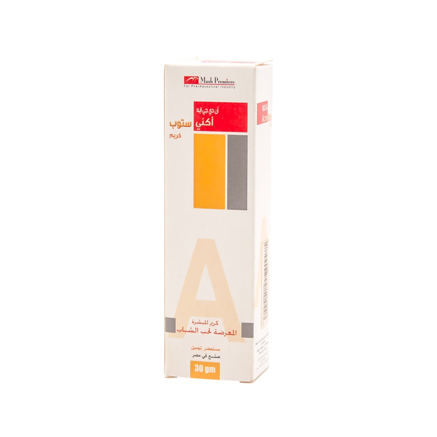 NDGA Acne Stop Cream for Acne-Prone Skin